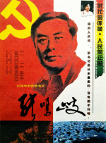 欧美人在线视频