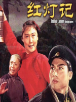 日韩毛片在线视频