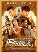 色悠久久久久综合网伊人男男