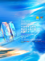 久久这里只有精品免费视频
