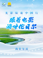 白色诱惑