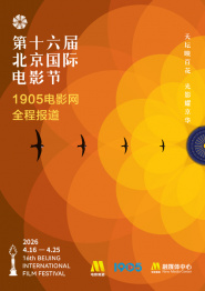 六月丁香婷婷网