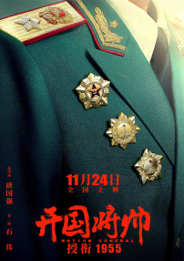冲田杏梨av作品