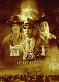 99精品国产福利在线观看