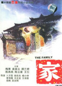国产亚洲第一伦理第一区