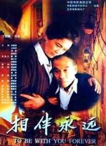 操女人图片