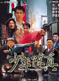 国产探花在线精品