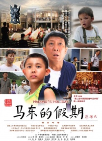 国产亚洲一区二区三区在线