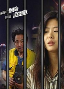 亚洲综合在线网