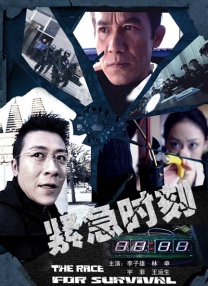 国产|久而欧洲野花视频欧洲1