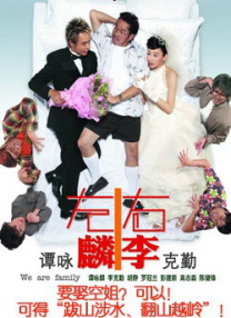 欧美亚洲专区