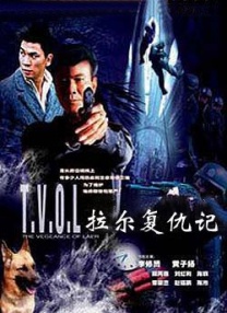午夜免费视频网站