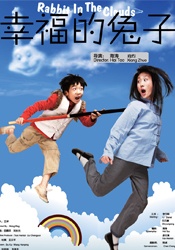 大乳av