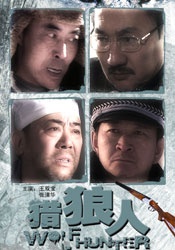 成人av午夜电影