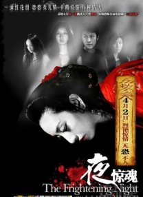 日韩精品dvd