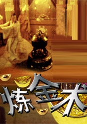 亚洲一区免费视频