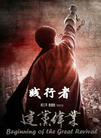 国产91在线看