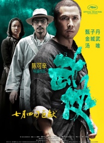 一级毛片免费视频