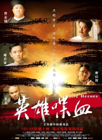 中文字幕在线永久