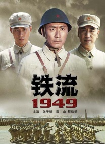 女朋友的电影拍摄