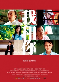 色最色