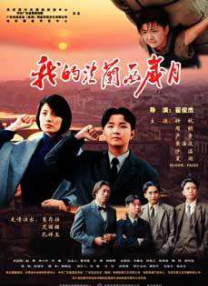 蜜桃臀国产在线