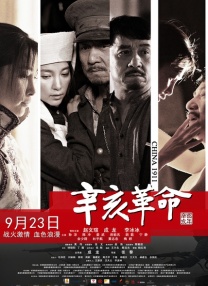 开操网