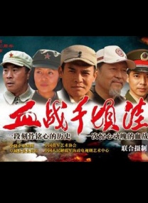 快乐的裸露女
