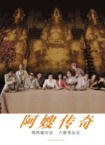 亚洲精品中文字幕在线