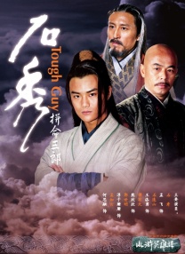 聚够云