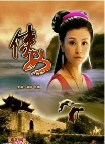 亚洲人成a在线网站