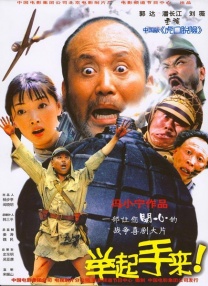 亚洲视频二区