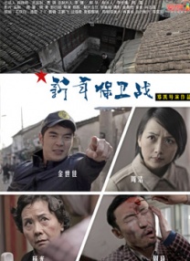 帅t是什么意思哦