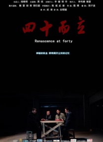 美女黄色在线观看
