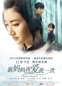 欧美性色黄大片一级毛片视频