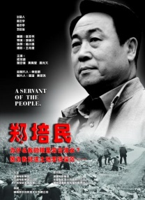 色视频在线观看