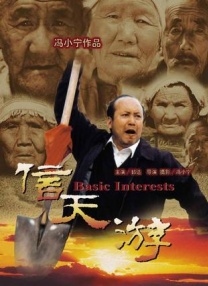 成人黄色短视频