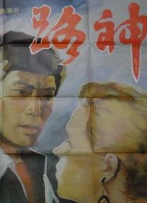 国产一区在线播放