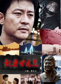 freepronvideos性美国