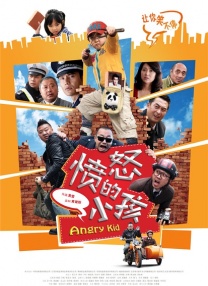 afterburner怎么用