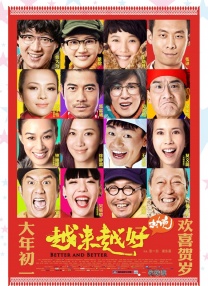 99久久精品免费看国产免费
