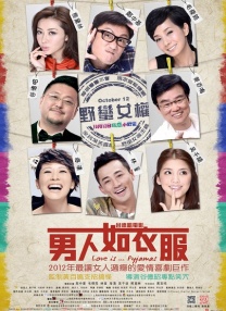 亚洲福利在线观看