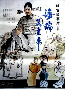 国产愉拍精品手机