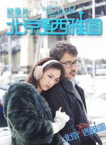 嫂子诱惑