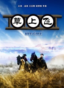 日韩av成人