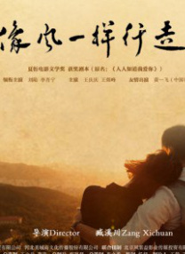 很黄的叫床口述