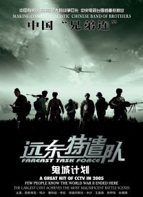 亚洲视频在线观看一区