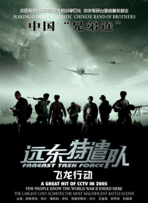 377p粉嫩日本欧洲色噜噜