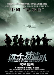 相同年龄的母亲