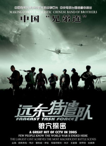 成人午夜大片